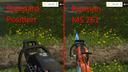 Stihl-ms261