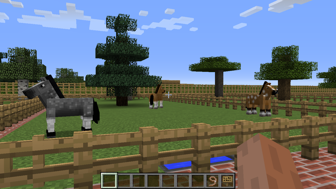 Pferdehof - Thumbnail 1