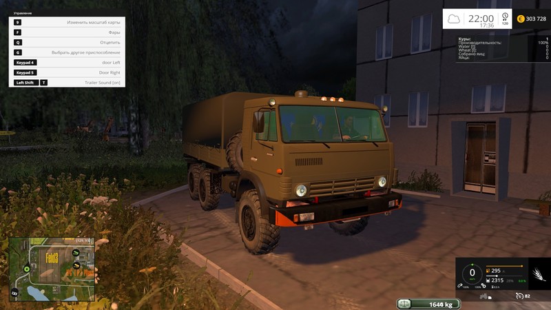 Камаз взломка. Military КАМАЗ Euro 5. Игра Russian Military Truck. Russian Military Truck Simulator 2. Моды на Russian Light Truck.