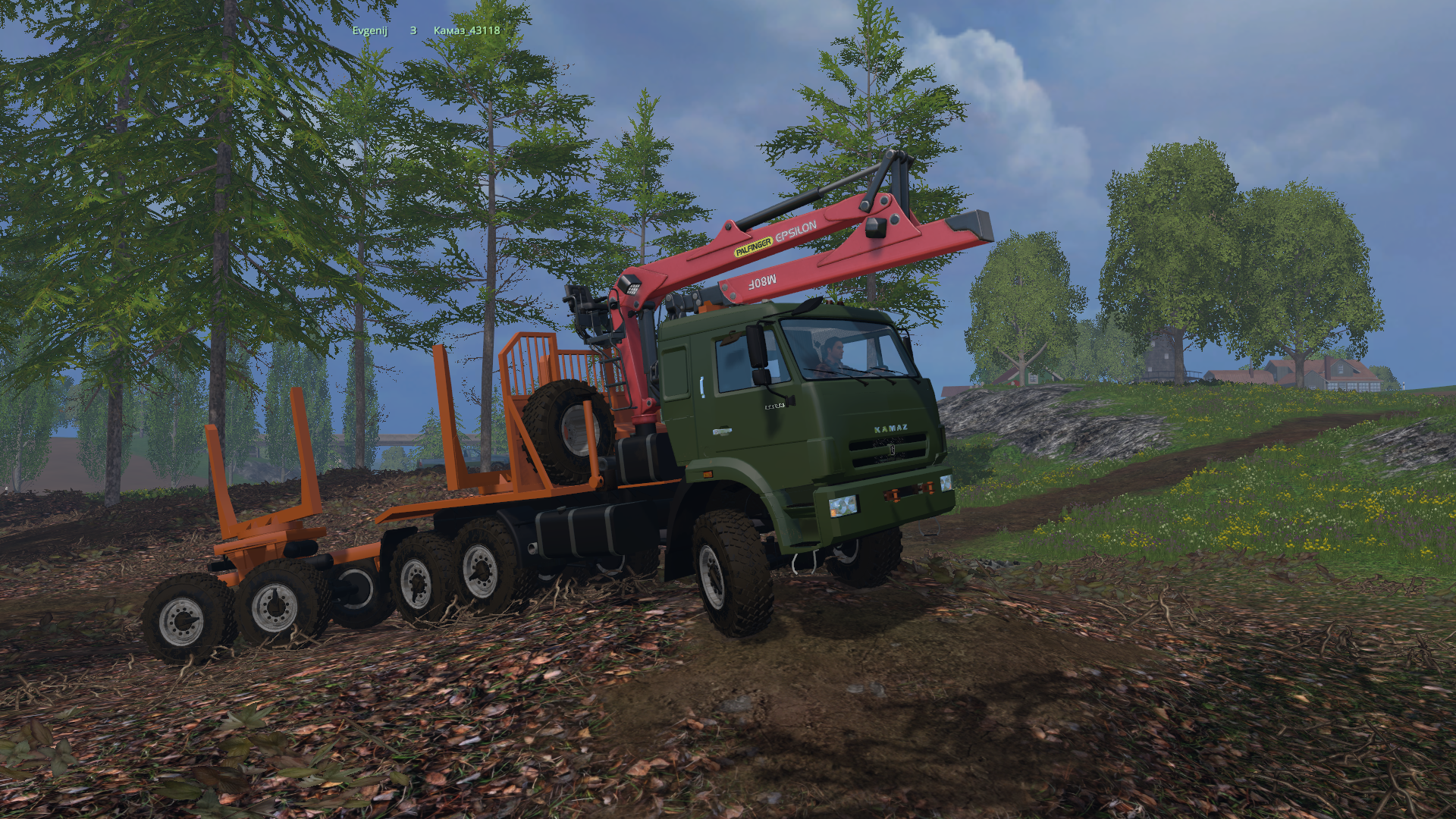 KAMAZ Set - Thumbnail 1