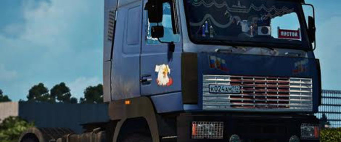Trucks MAZ 5440 A8 Eurotruck Simulator mod