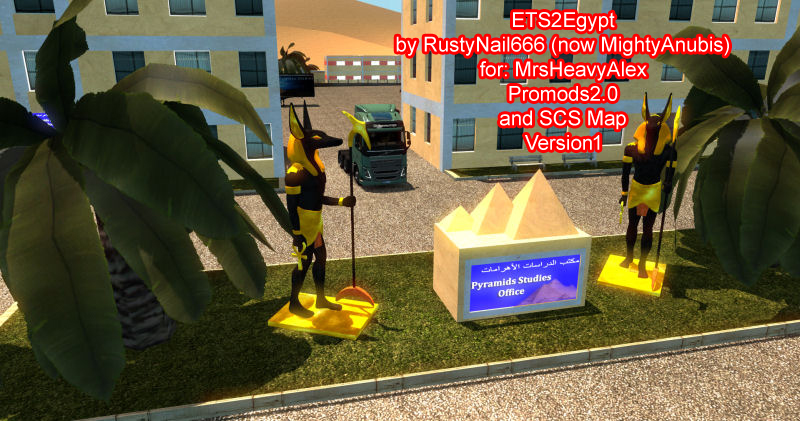 Egypt Addon for Promods - Thumbnail 1