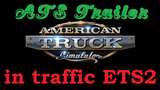 ATS Trailers In Traffic ETS2 Mod Thumbnail