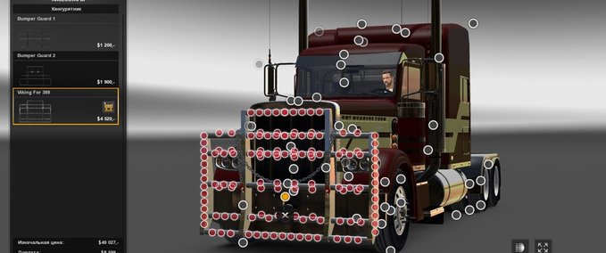 Trucks PETERBILT 389 American Truck Simulator mod