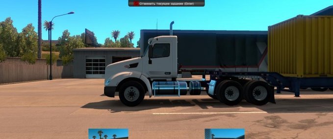 Mods Route Advisor Mod-Sammlung  American Truck Simulator mod