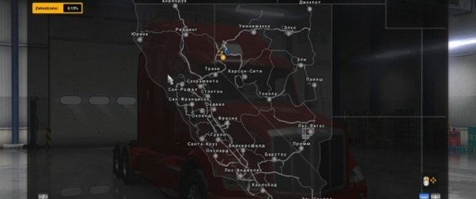 Mods Russian City Names (California + Nevada) American Truck Simulator mod
