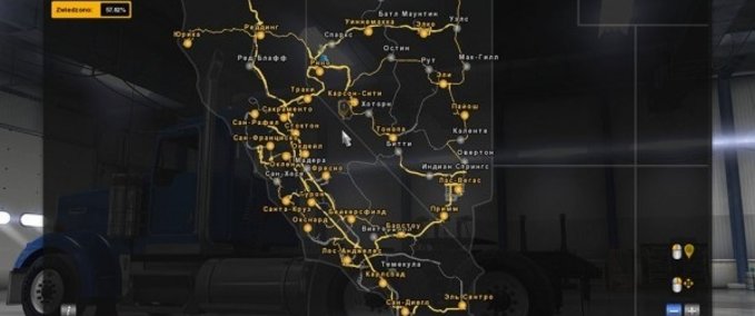 Maps Russian City Names American Truck Simulator mod
