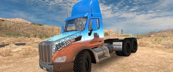 Mods Offroad Wheels Pack American Truck Simulator mod
