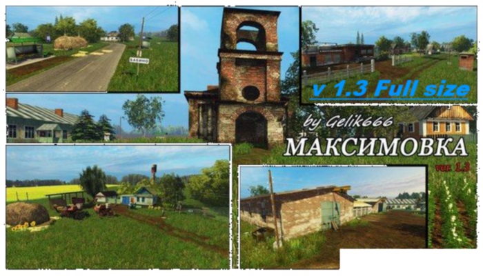 village Maksimovka - Thumbnail 1
