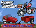 Izh-planeta-5k-pack--2