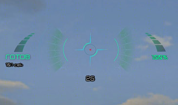 Sniper Sight + damage panel - Thumbnail 1