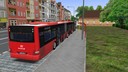 Autokraft Repaint MAN Lion´s City G