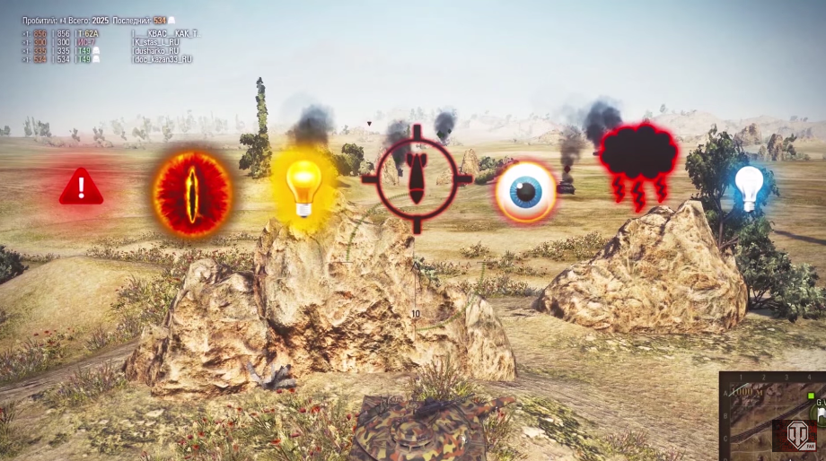 Modpack from channel Wot Fan - Thumbnail 1