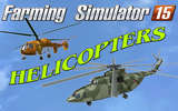 helicopters Mod Thumbnail