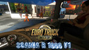 Scania-r1000--5