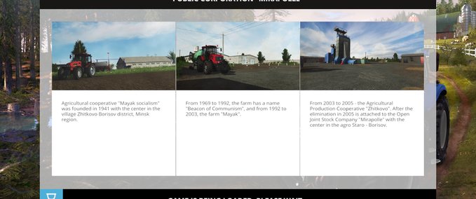 4fach Maps Mirapolle 2015 Landwirtschafts Simulator mod