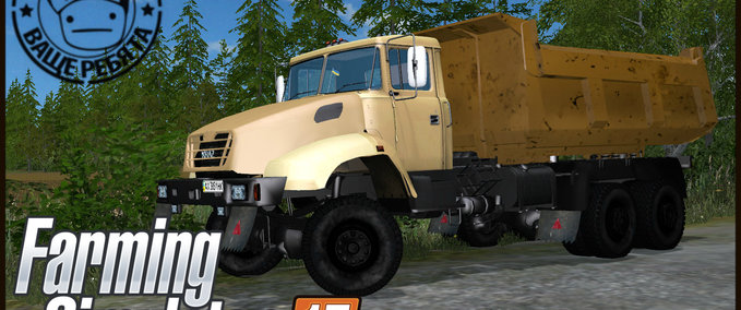 Sonstige Fahrzeuge  Kraz 18B Landwirtschafts Simulator mod