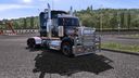 Westen-star-4900fa