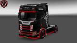 Paintable/Customizing Skin for New SCANIA S R-Style Mod Thumbnail