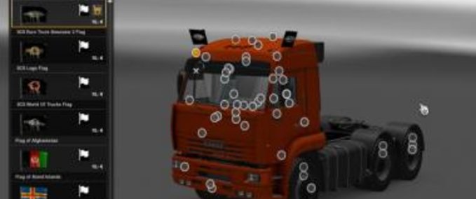 Trucks KAMAZ 54-64-65  Eurotruck Simulator mod