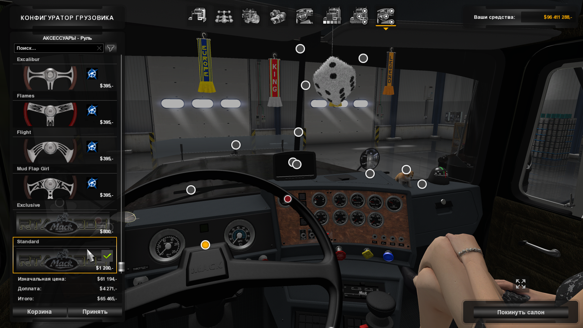 ATS Mack Superliner V8 thumbnail 8