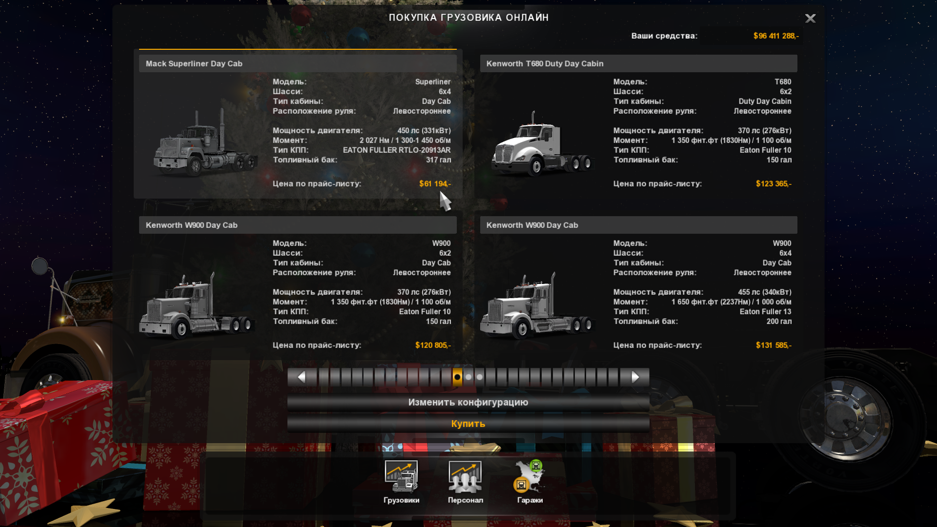 ATS Mack Superliner V8 thumbnail 7
