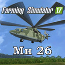 Mi-26