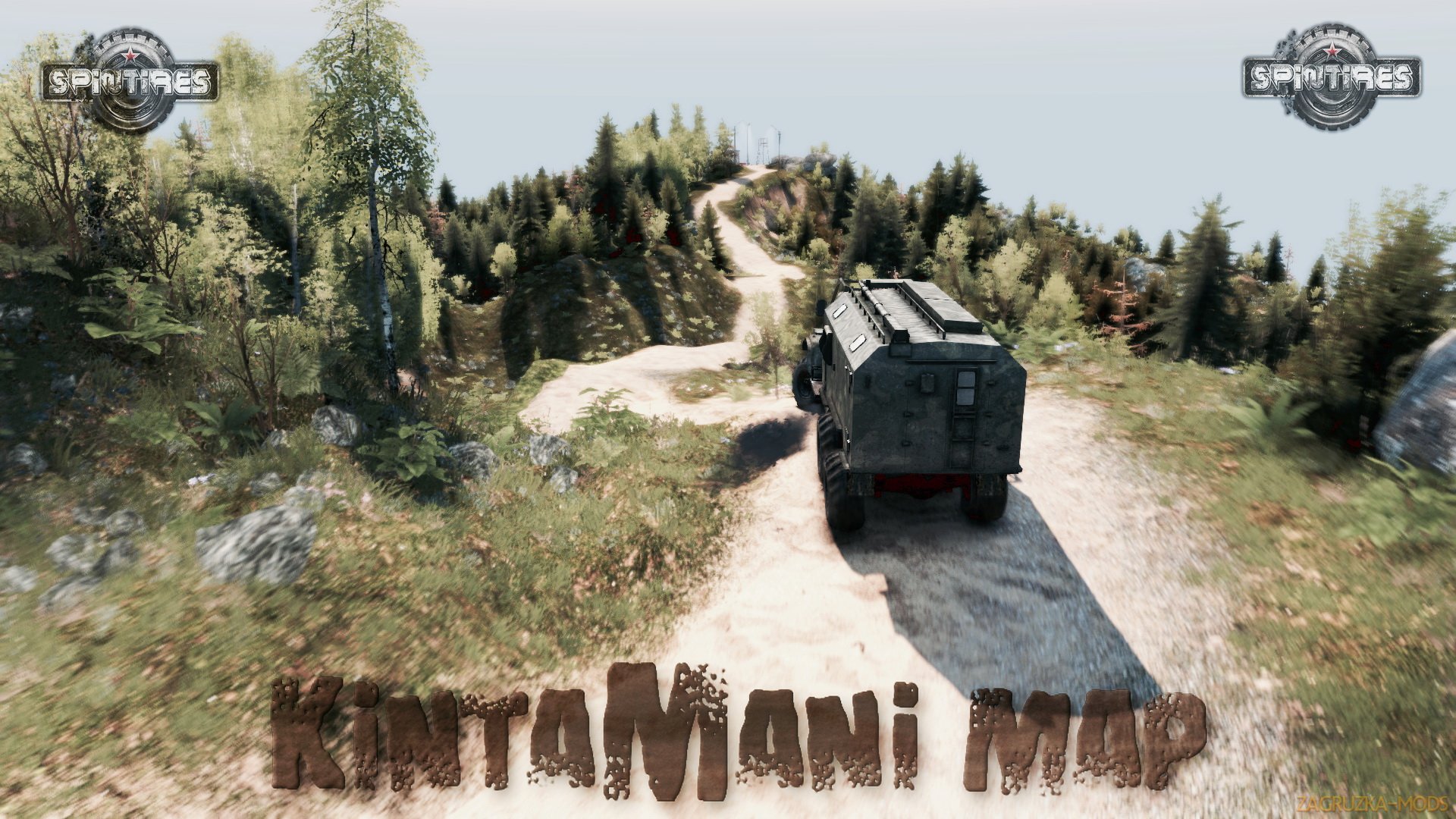 Kintamani Map - Thumbnail 1