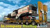 Heavy Cargo Pack in RusMap & R.O.S Firmen (Addon zum neuen DLC) Mod Thumbnail