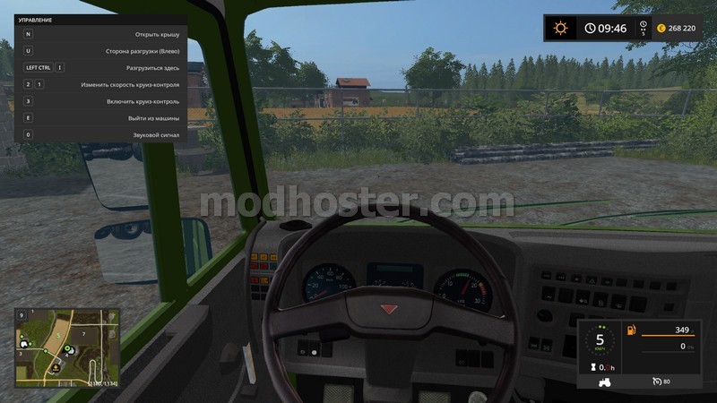 Kamaz 45143 - Thumbnail 1