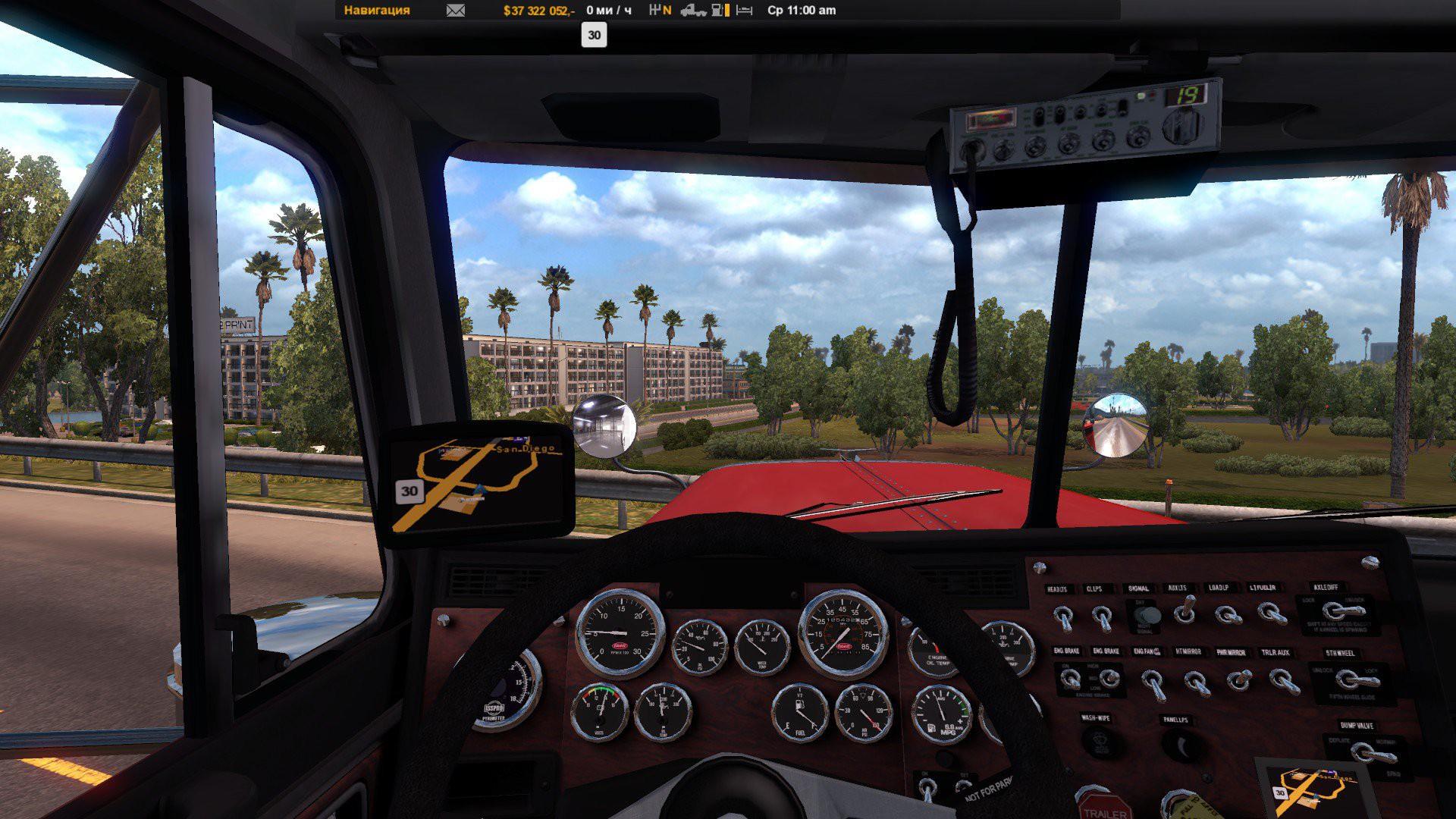 Peterbilt 379 [1.6.x]