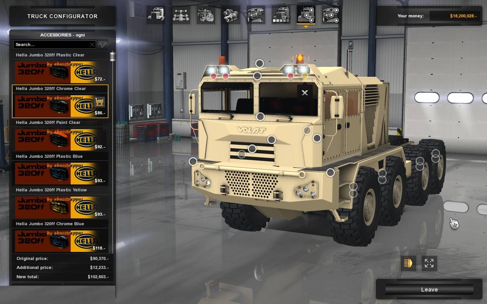 MZKT Volat for ATS [1.6.x] thumbnail 2