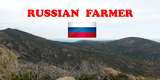 Russian Farmer Mod Thumbnail