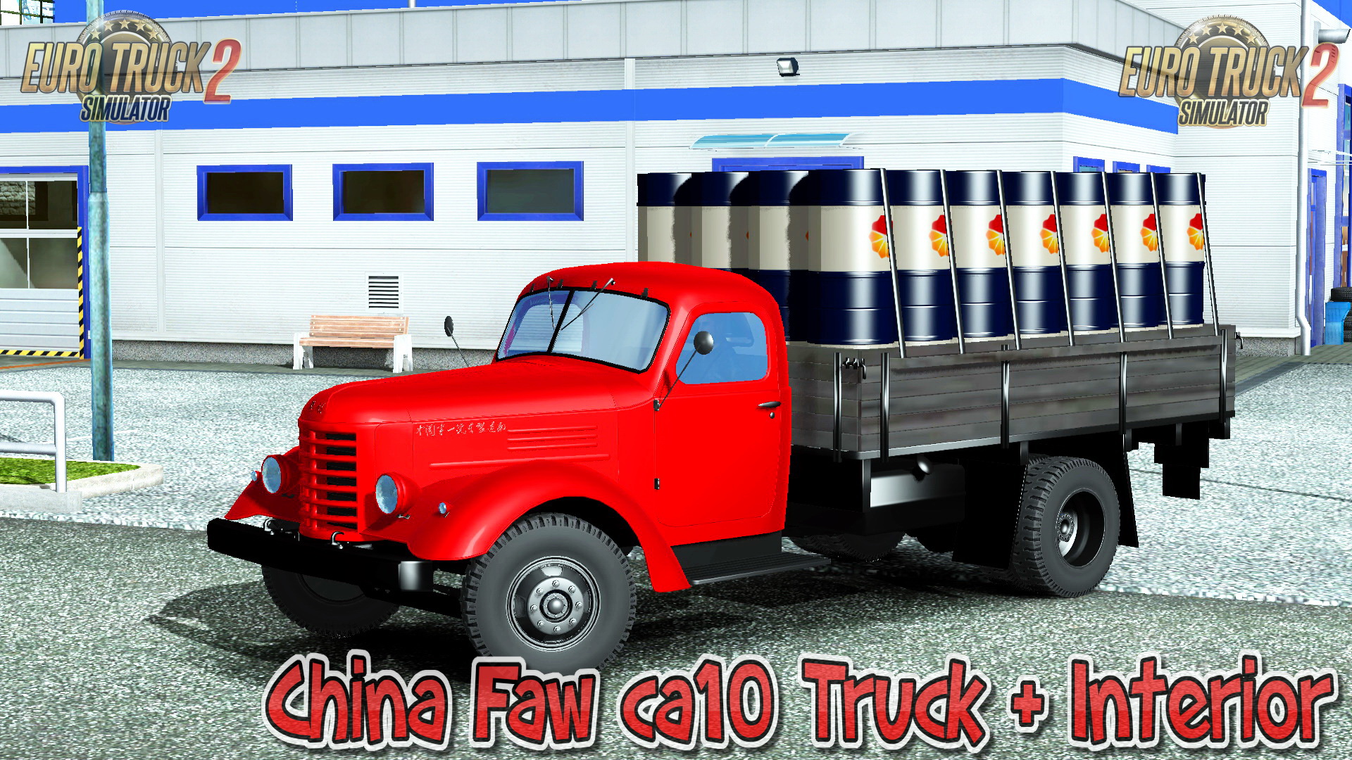 Chinese FAW CA10 Truck [1.27.x] - Thumbnail 1