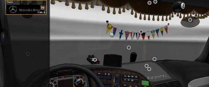 Mercedes Mercedes Actros MP2 Nikola Edit Eurotruck Simulator mod