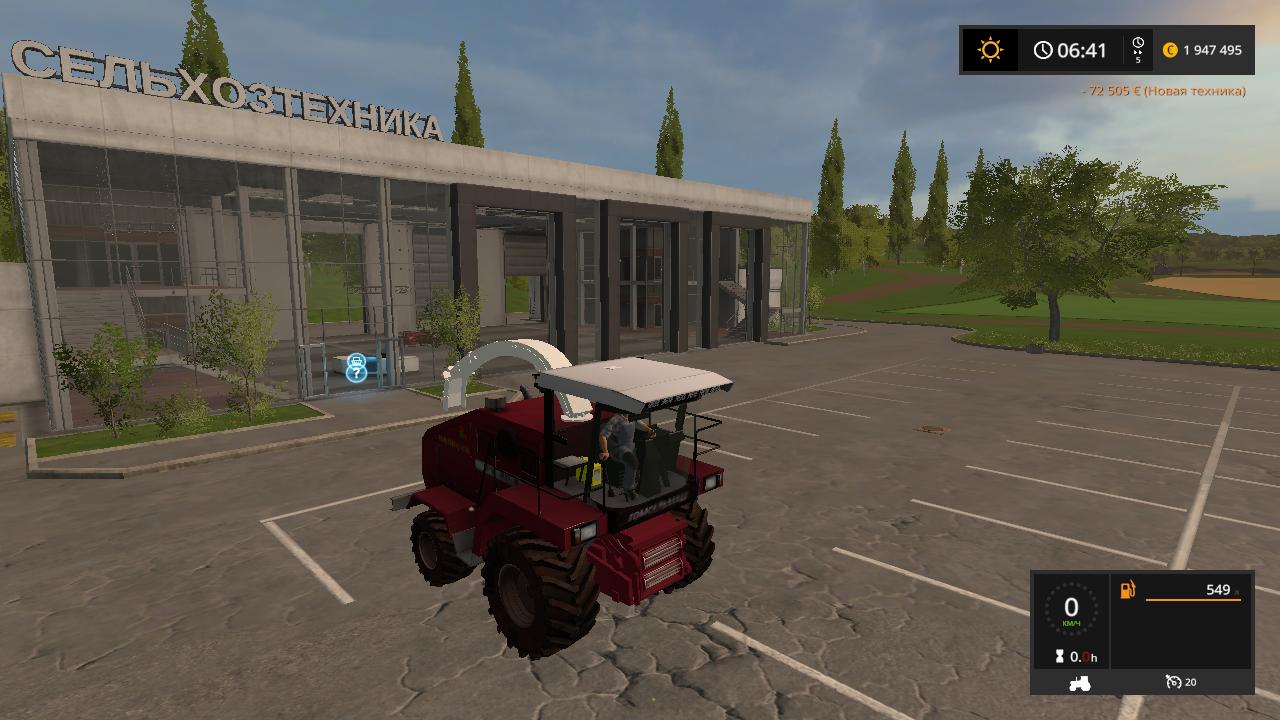 KVK 800 - Thumbnail 1