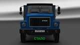 GAZ 3307-33081 + Anhänger für GAZ und ZIL (1.28.x) Mod Thumbnail