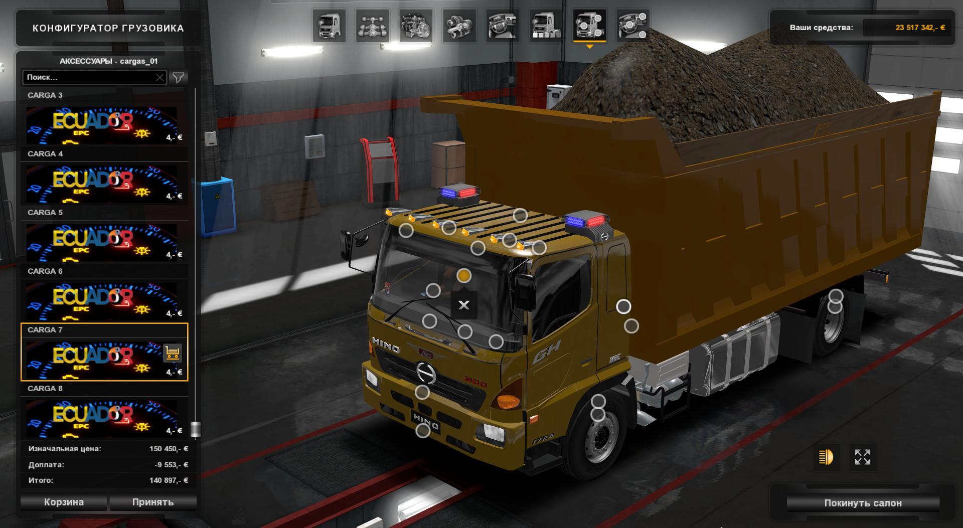 Bangladeshi Truck Mod: Hino 500 (1.28.x) - Thumbnail 1