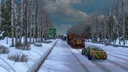Frosty Winter Weather Mod v6.4 (1.28.x)