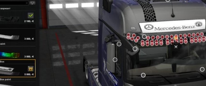 Sonstige Lightbox für Mercedes-Benz MPIV Eurotruck Simulator mod