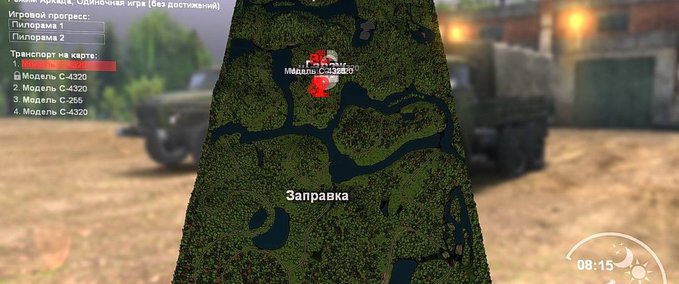 Map "Snake" v 1.0 Mod Image