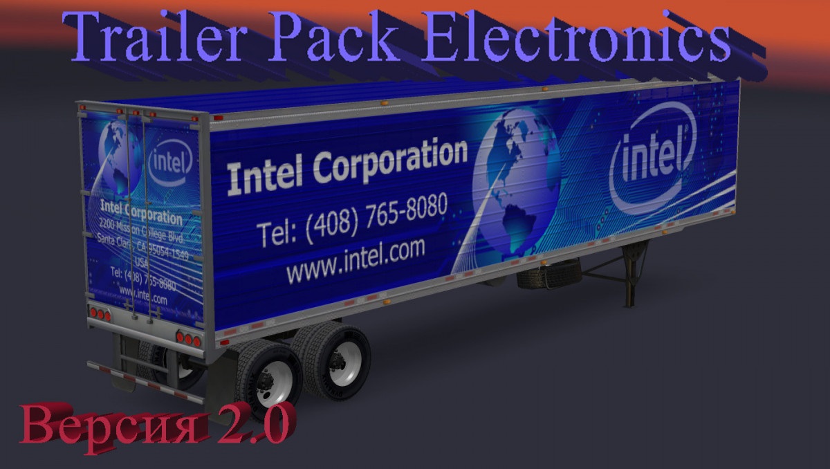 TRAILER PACK ELECTRONICS V2.0 (1.28.X) thumbnail 5