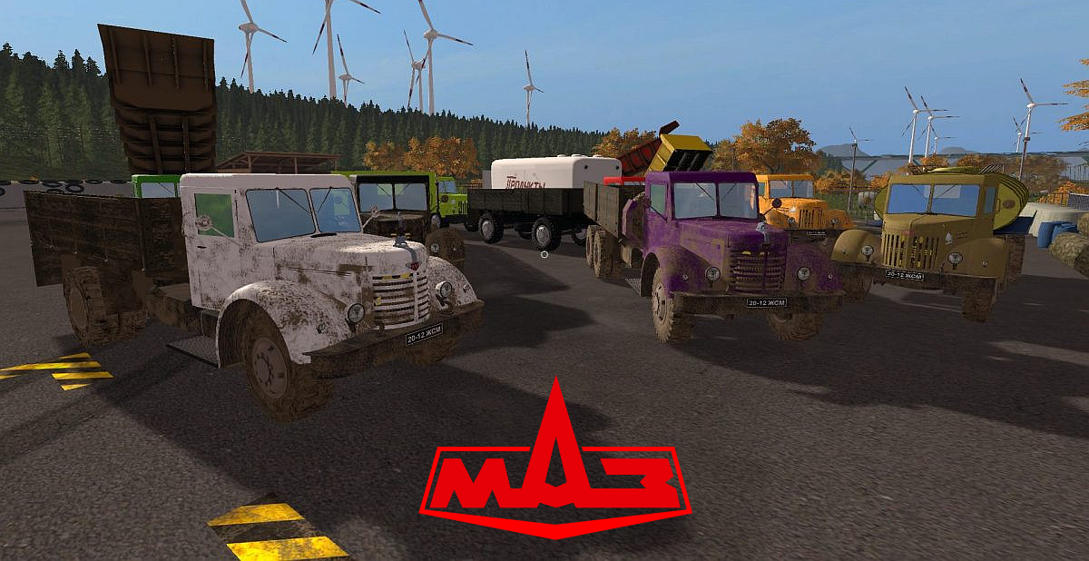 MAZ 200 Pack - Thumbnail 1