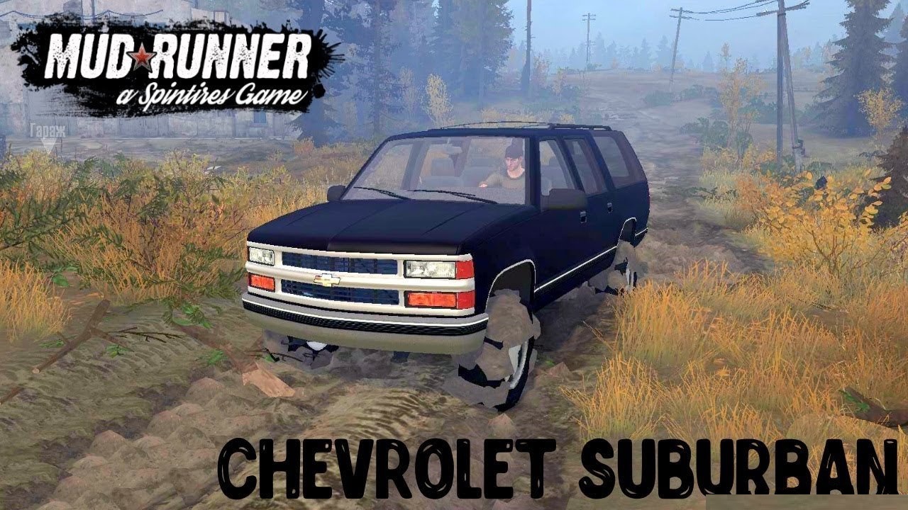 Chevrolet Suburban GMT400 v1.0 (v26.10.17) for Spin Tires: MudRunner - Thumbnail 1