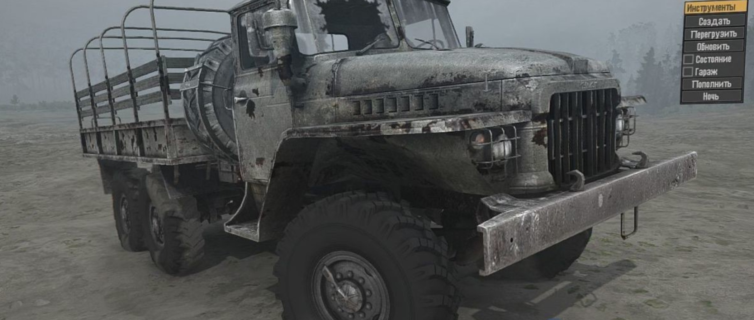 Ural-375D - Spin Tires: MudRunner - Thumbnail 1