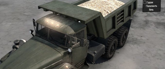 Fahrzeuge Ural Pack - Spintires: MudRunner Spintires mod