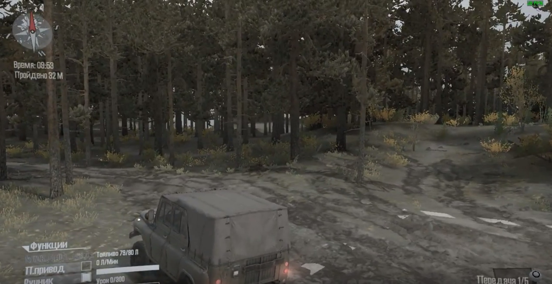 Modified Camera - Spintires: MudRunner - Thumbnail 1