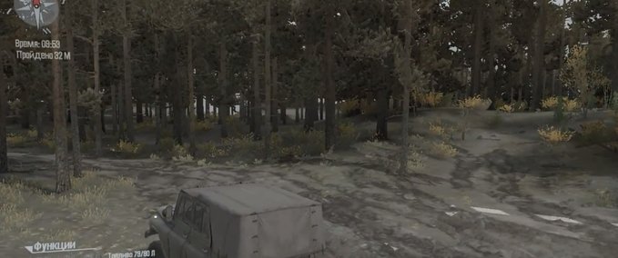 Modified Camera - Spintires: MudRunner Mod Image