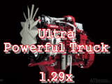 Ultra leistungsstarker Motor 1.29.x Mod Thumbnail