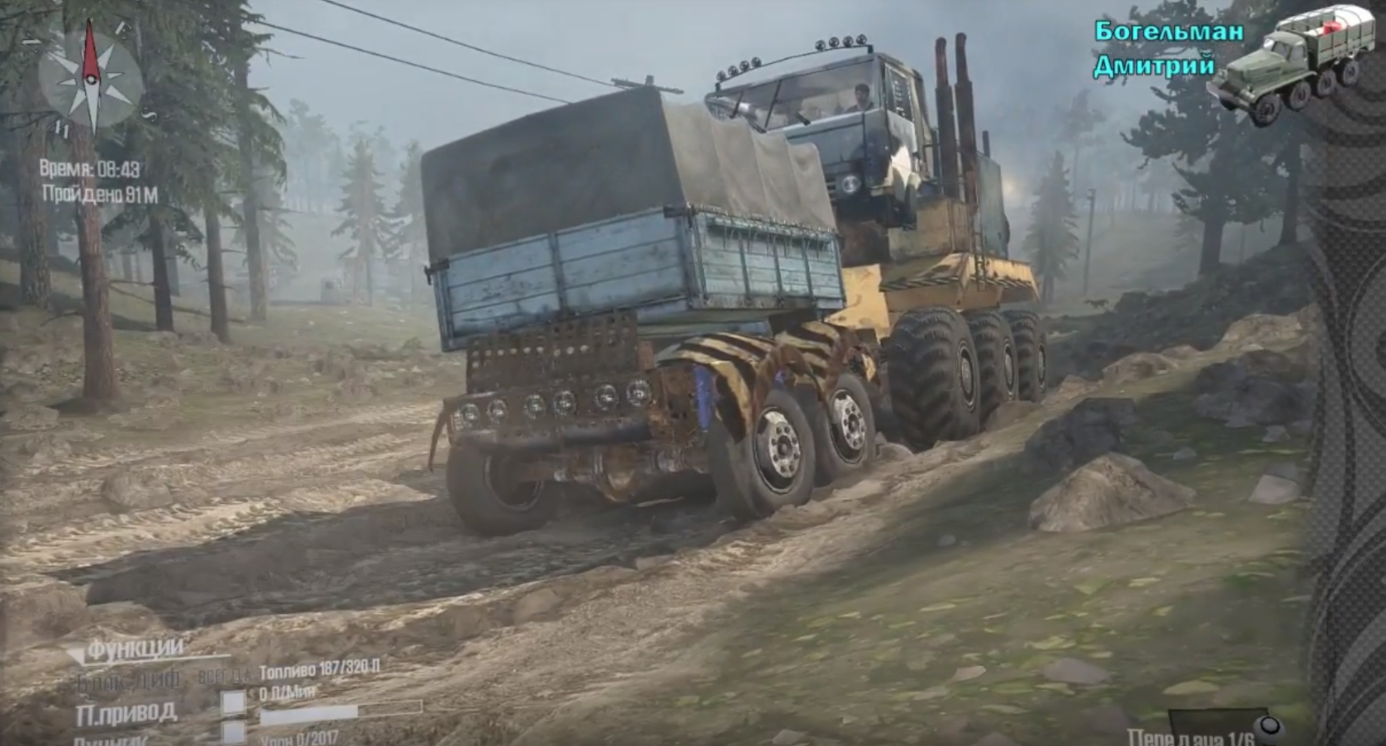 Dorothy - Spintires: MudRunner - Thumbnail 1